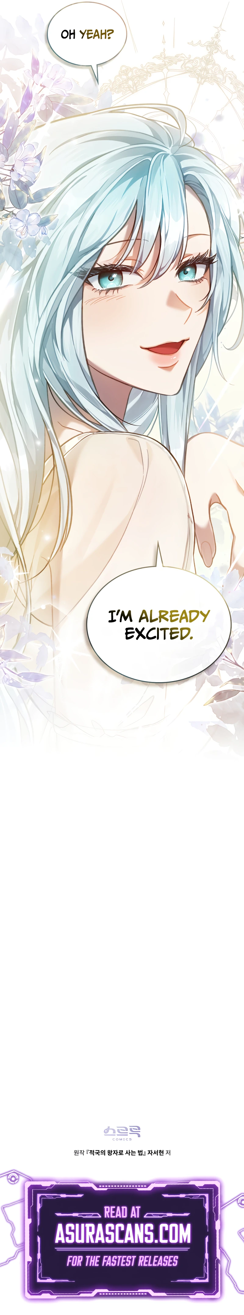 Reborn as the Enemy Prince Chapter 51 — Page 14
