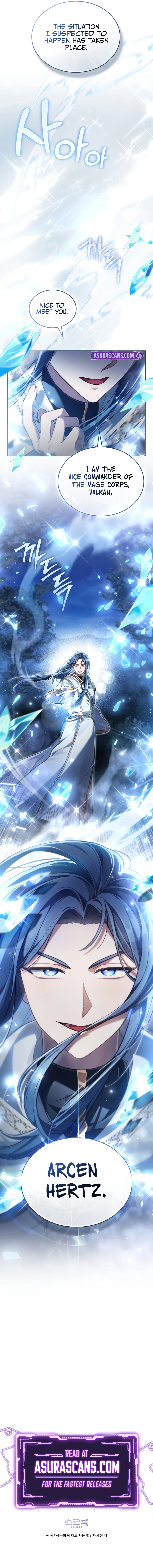 Reborn as the Enemy Prince Chapter 62 — Page 9