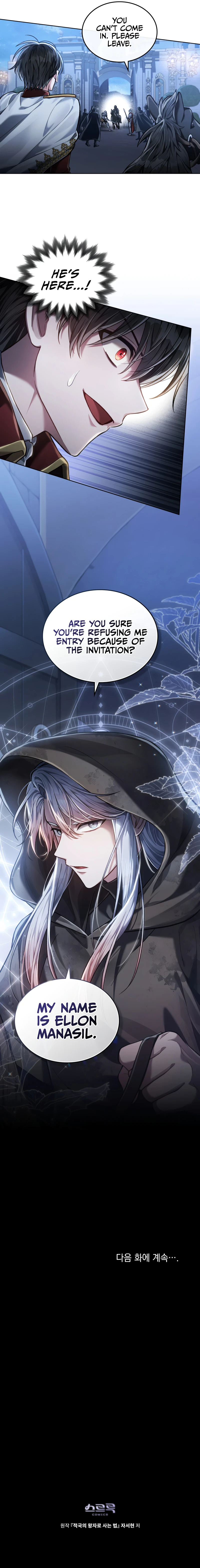 Reborn as the Enemy Prince Chapter 9 — Page 9