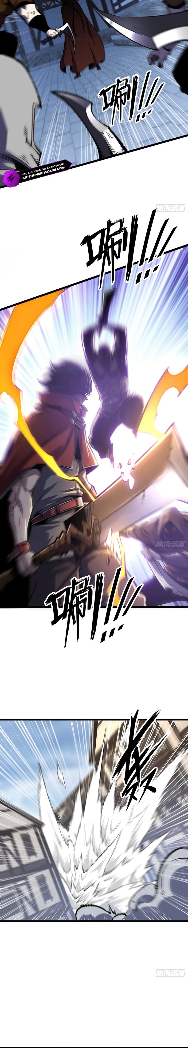 Reborn: Super God of War Chapter 10 — Page 8