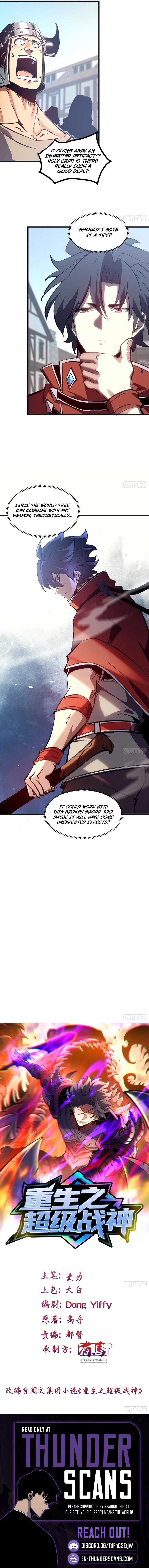 Reborn: Super God of War Chapter 22 — Page 9