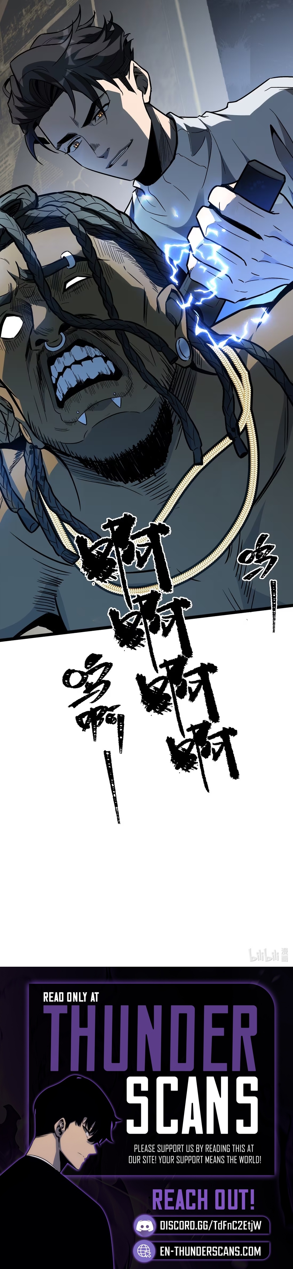 Reborn With the Beast Within Chapter 36 — Page 14