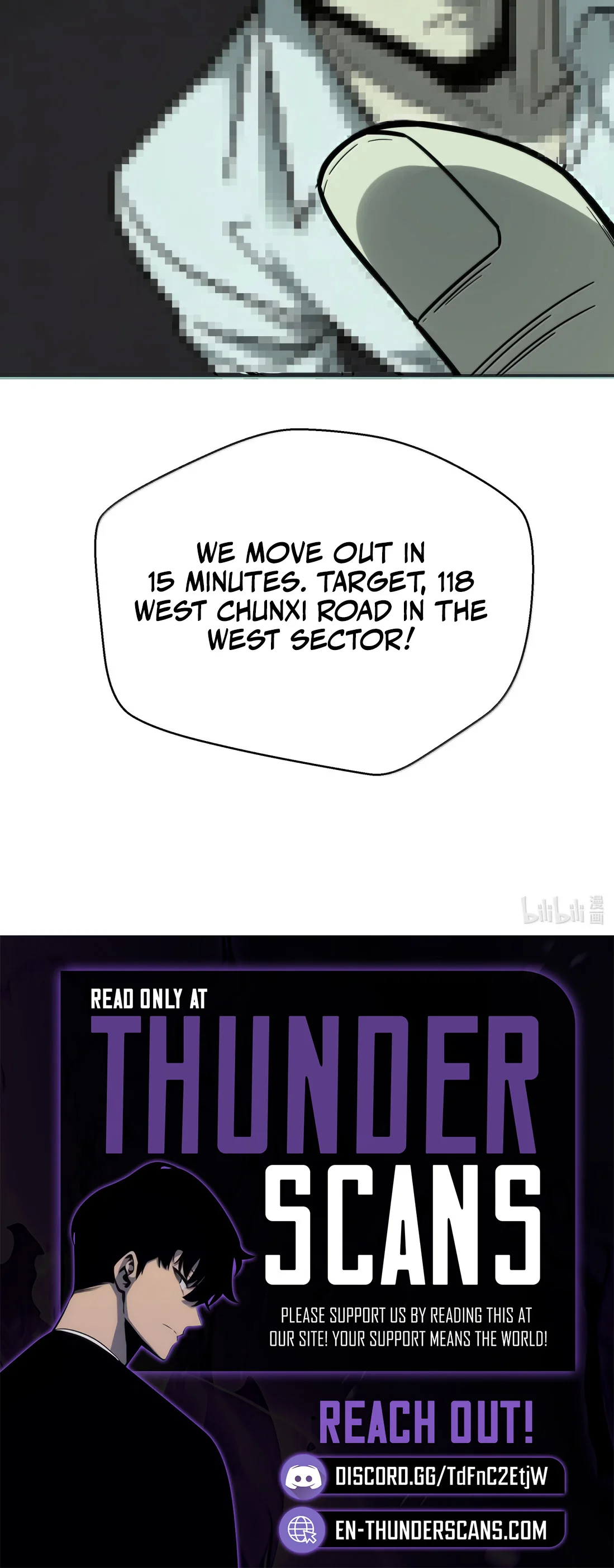 Reborn With the Beast Within Chapter 45 — Page 12