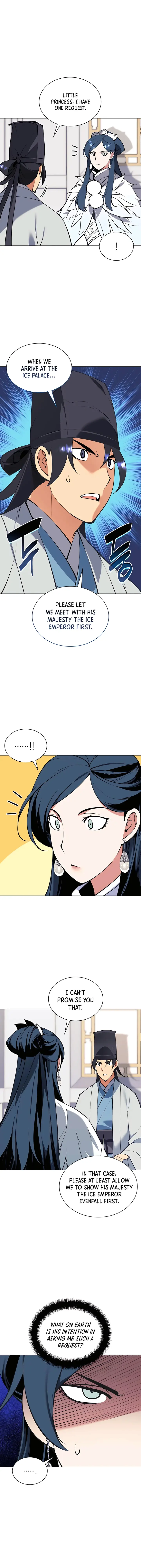 Records of the Swordsman Scholar Chapter 103 — Page 1