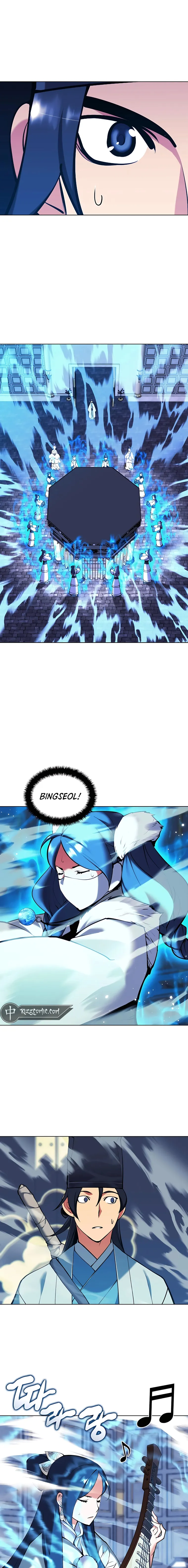 Records of the Swordsman Scholar Chapter 107 — Page 23