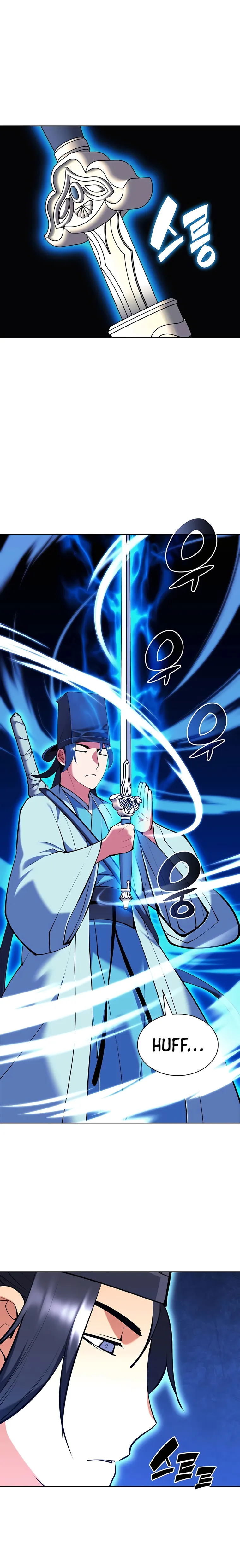 Records of the Swordsman Scholar Chapter 108 — Page 4