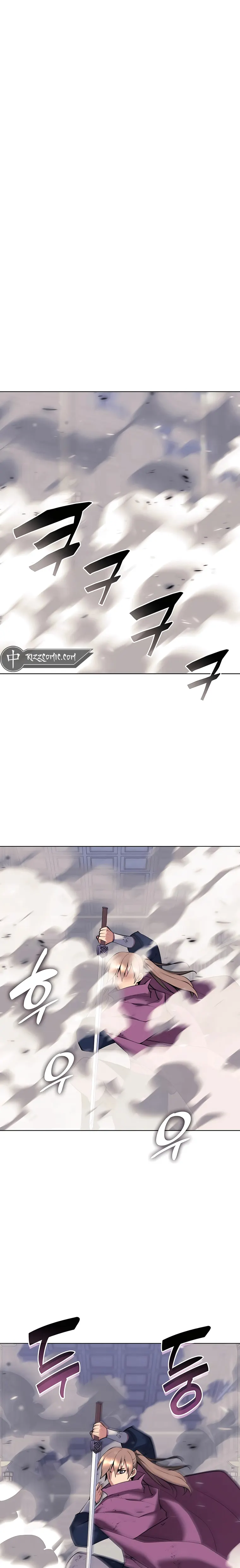 Records of the Swordsman Scholar Chapter 109 — Page 4