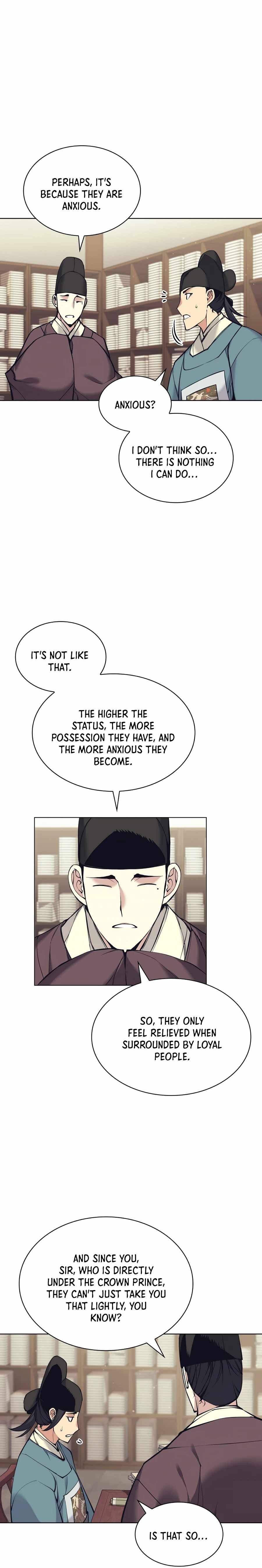 Records of the Swordsman Scholar Chapter 11 — Page 18