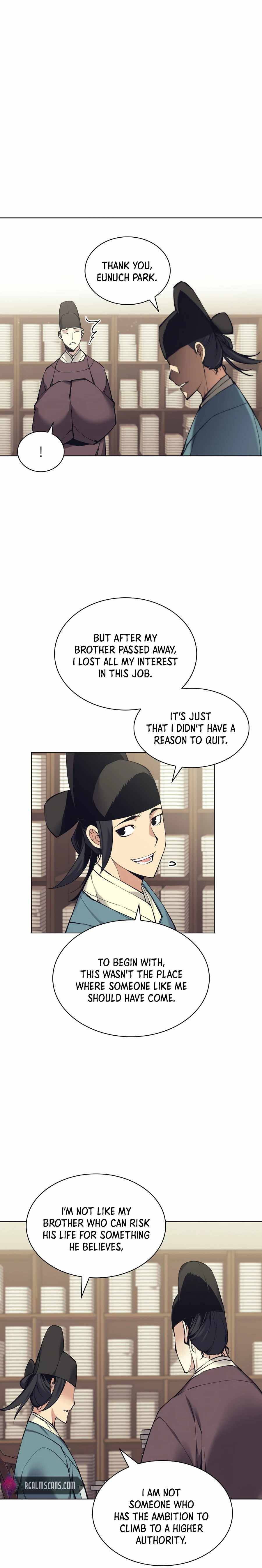 Records of the Swordsman Scholar Chapter 11 — Page 21