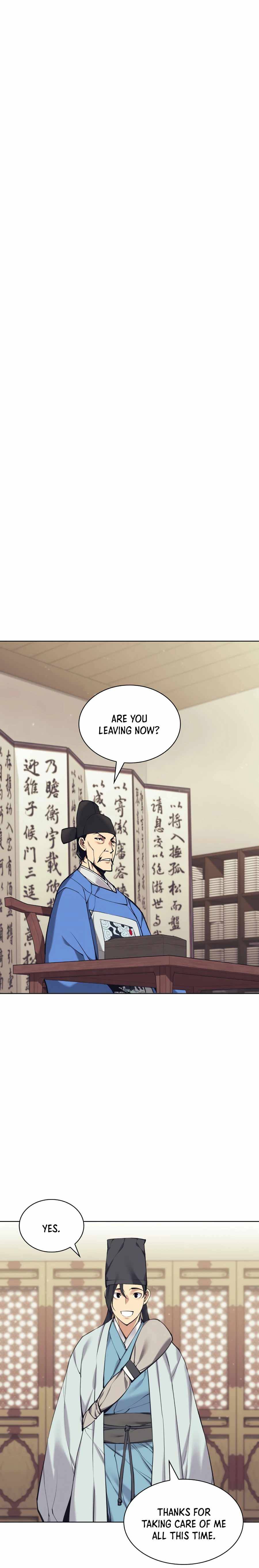 Records of the Swordsman Scholar Chapter 11 — Page 23