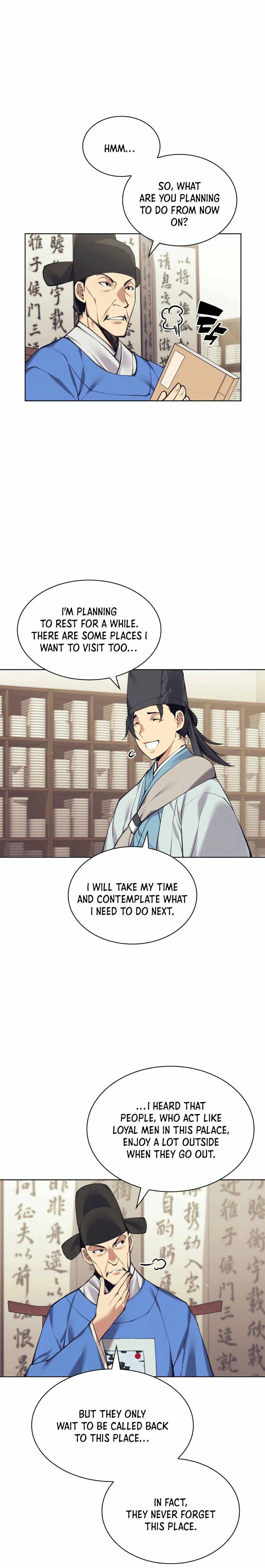 Records of the Swordsman Scholar Chapter 11 — Page 24