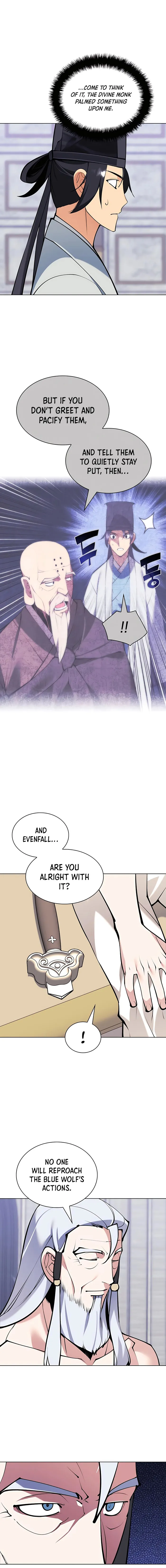 Records of the Swordsman Scholar Chapter 110 — Page 3