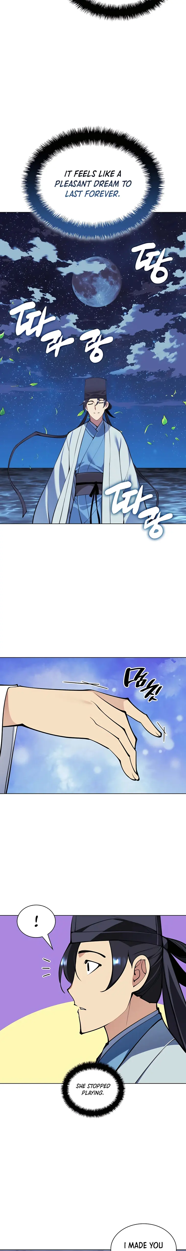 Records of the Swordsman Scholar Chapter 112 — Page 24