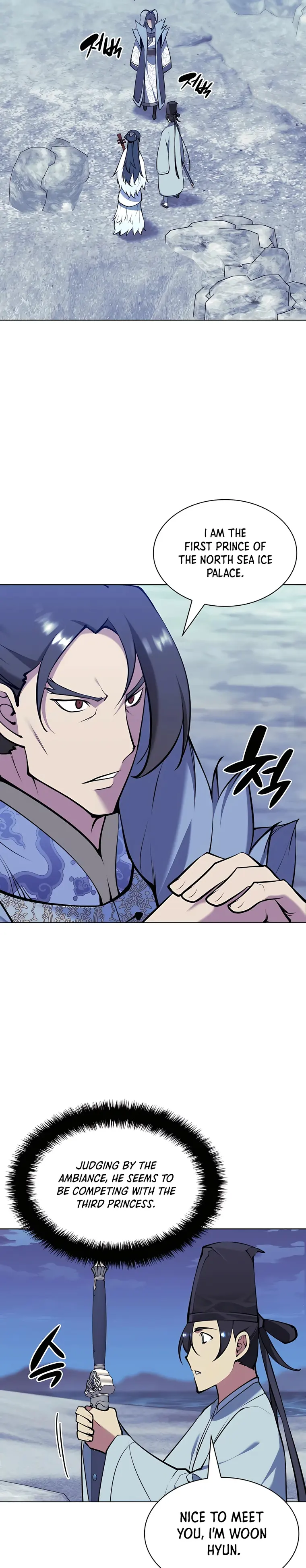 Records of the Swordsman Scholar Chapter 113 — Page 15