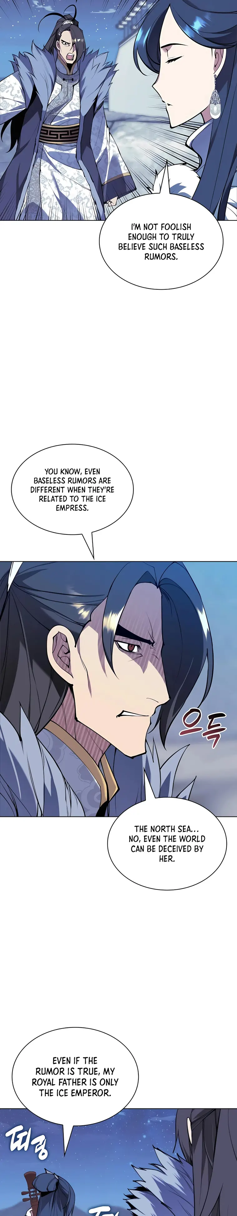 Records of the Swordsman Scholar Chapter 113 — Page 20