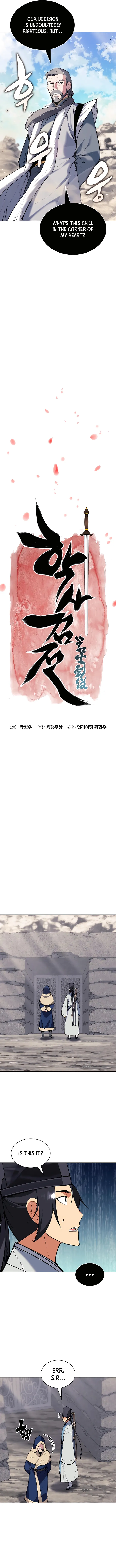 Records of the Swordsman Scholar Chapter 114 — Page 4