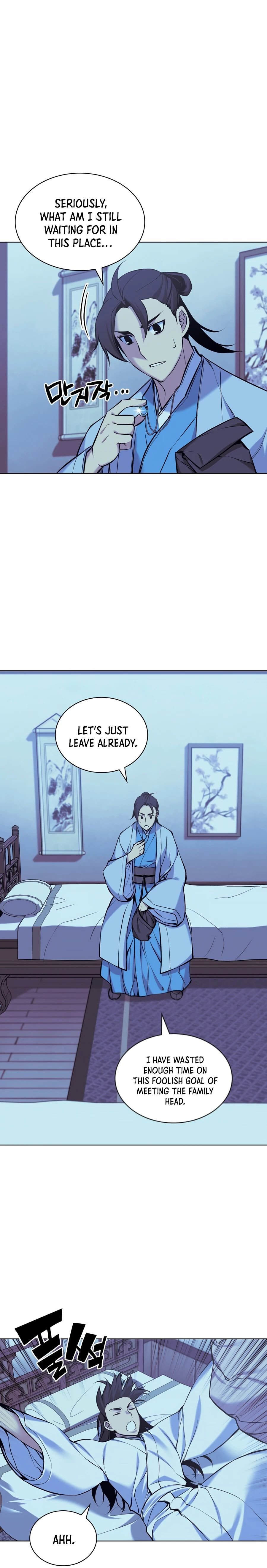 Records of the Swordsman Scholar Chapter 13 — Page 17