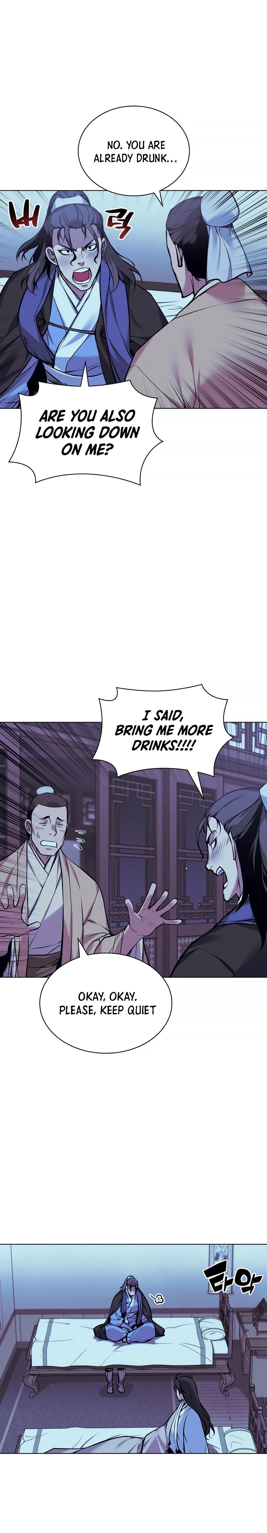 Records of the Swordsman Scholar Chapter 13 — Page 21