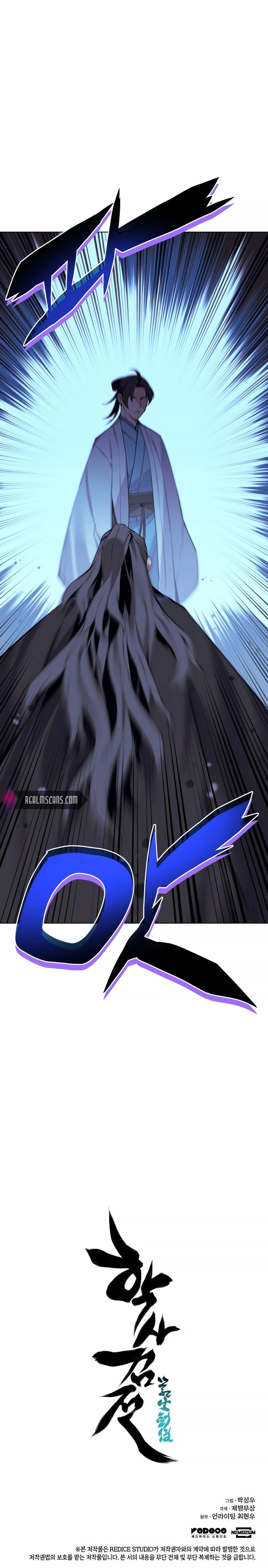 Records of the Swordsman Scholar Chapter 13 — Page 33