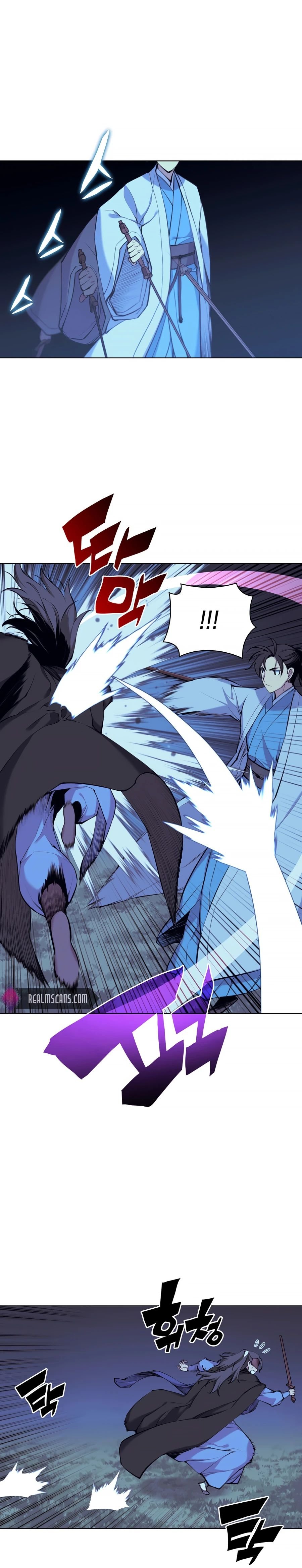 Records of the Swordsman Scholar Chapter 14 — Page 6