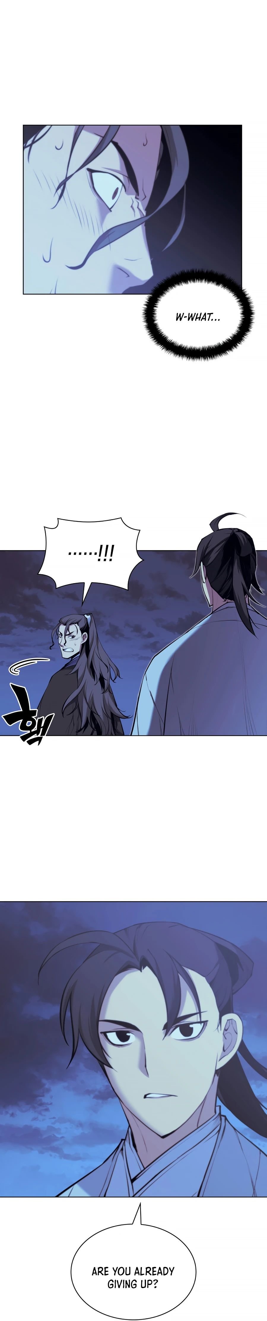 Records of the Swordsman Scholar Chapter 14 — Page 7
