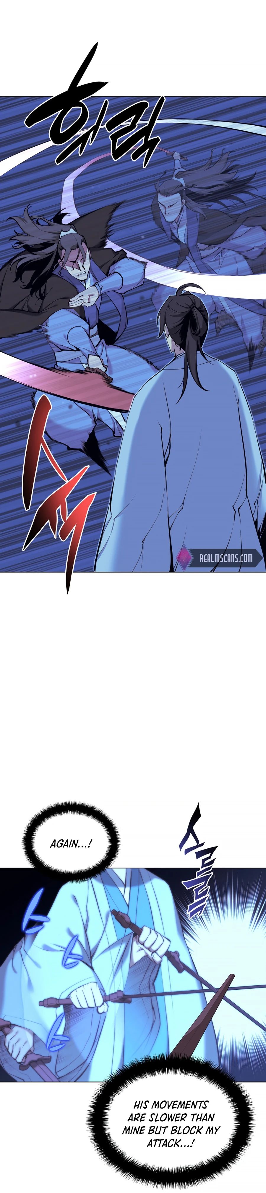 Records of the Swordsman Scholar Chapter 14 — Page 15