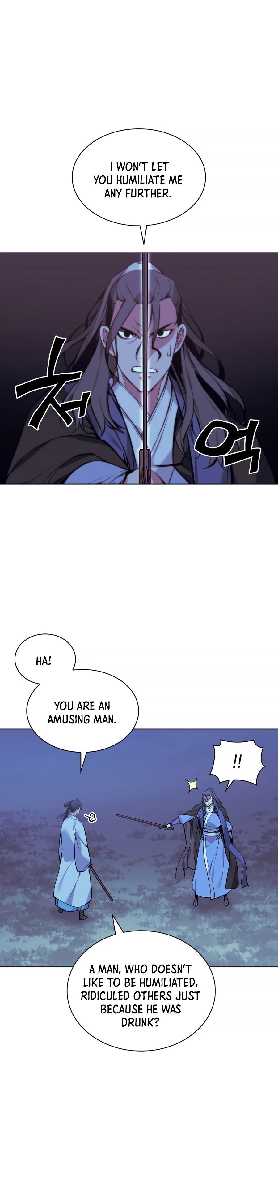 Records of the Swordsman Scholar Chapter 14 — Page 26