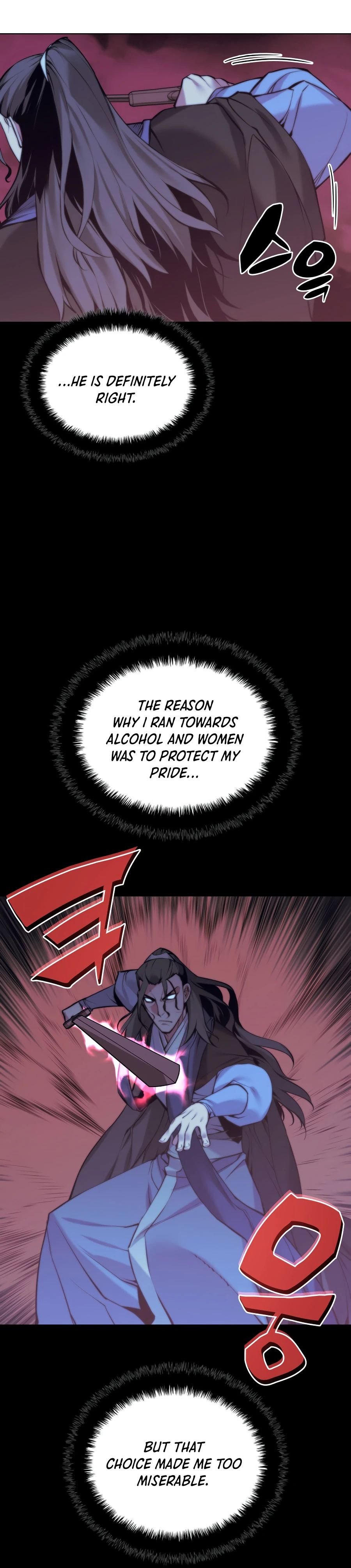 Records of the Swordsman Scholar Chapter 14 — Page 27