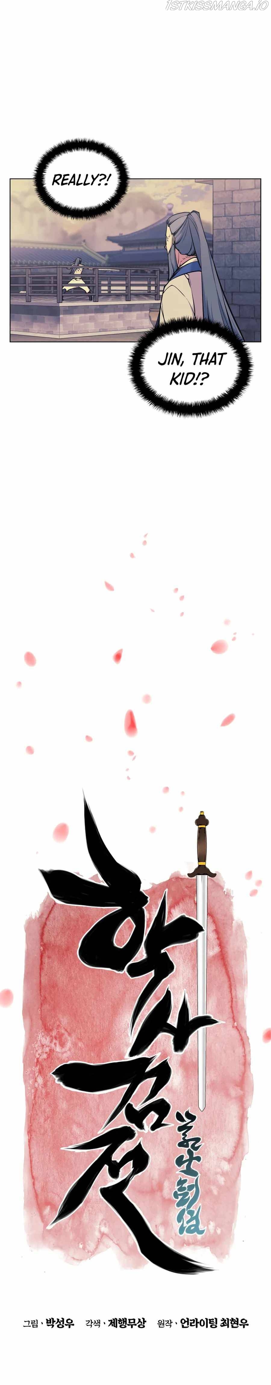 Records of the Swordsman Scholar Chapter 15 — Page 6