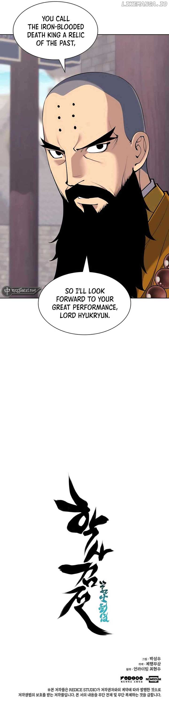Records of the Swordsman Scholar Chapter 151 — Page 13