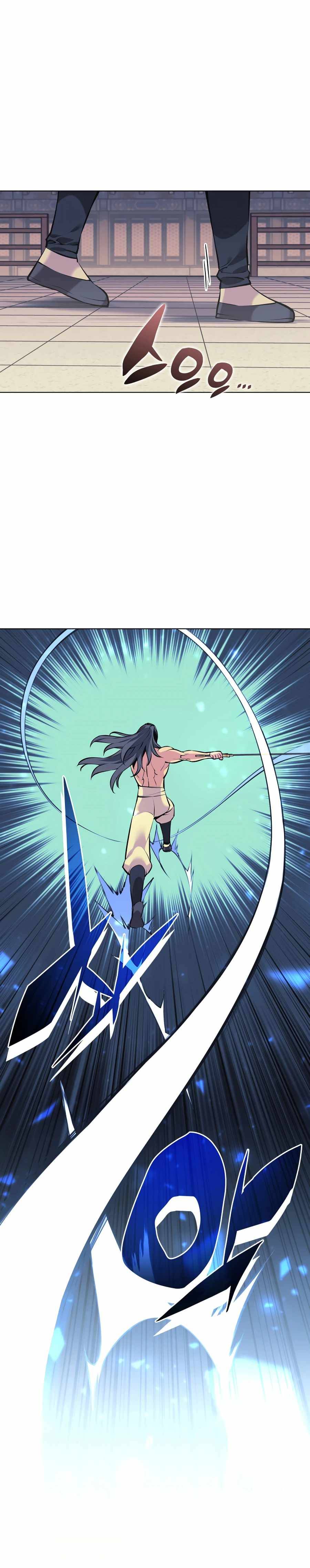 Records of the Swordsman Scholar Chapter 16 — Page 6