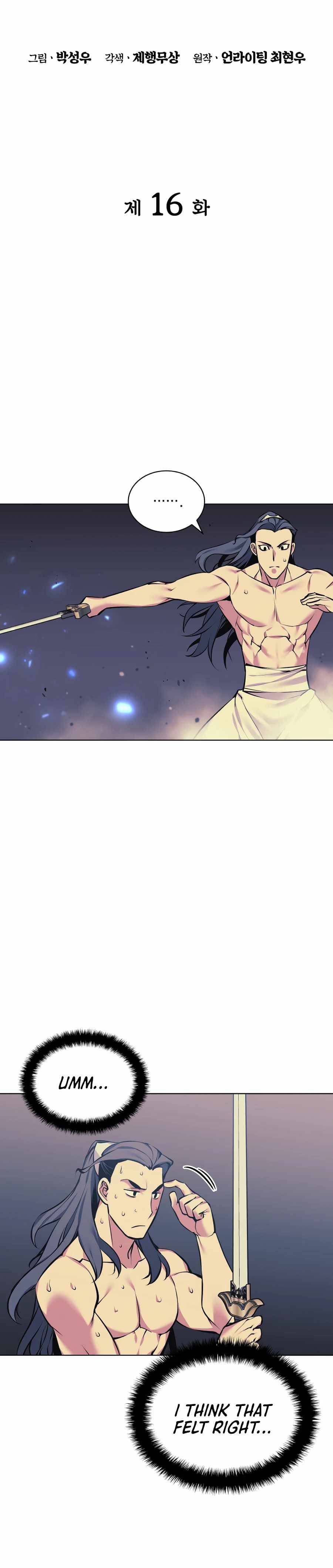 Records of the Swordsman Scholar Chapter 16 — Page 8