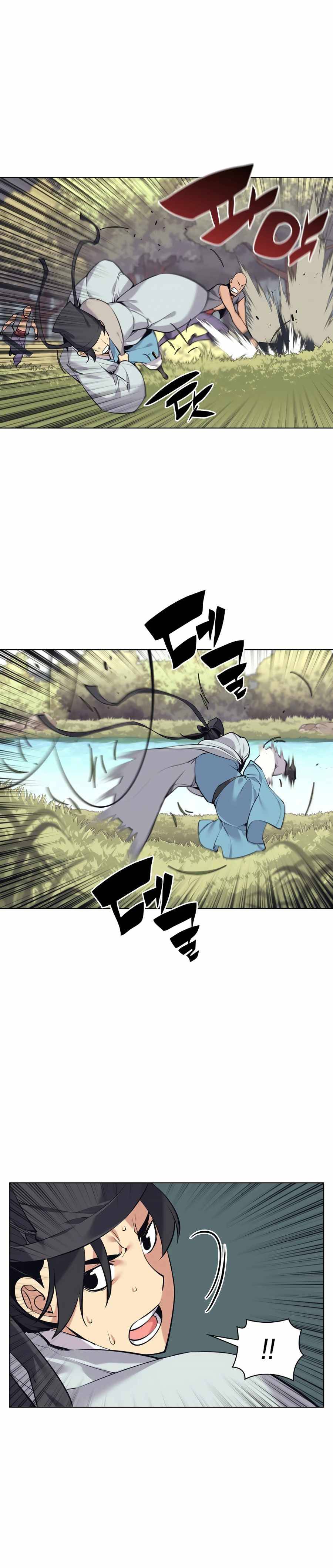 Records of the Swordsman Scholar Chapter 16 — Page 35
