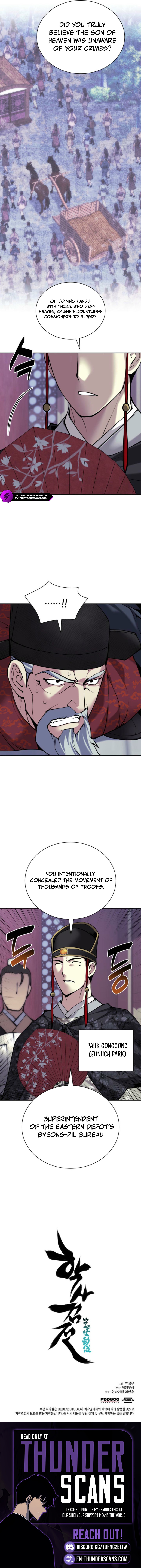 Records of the Swordsman Scholar Chapter 166 — Page 12
