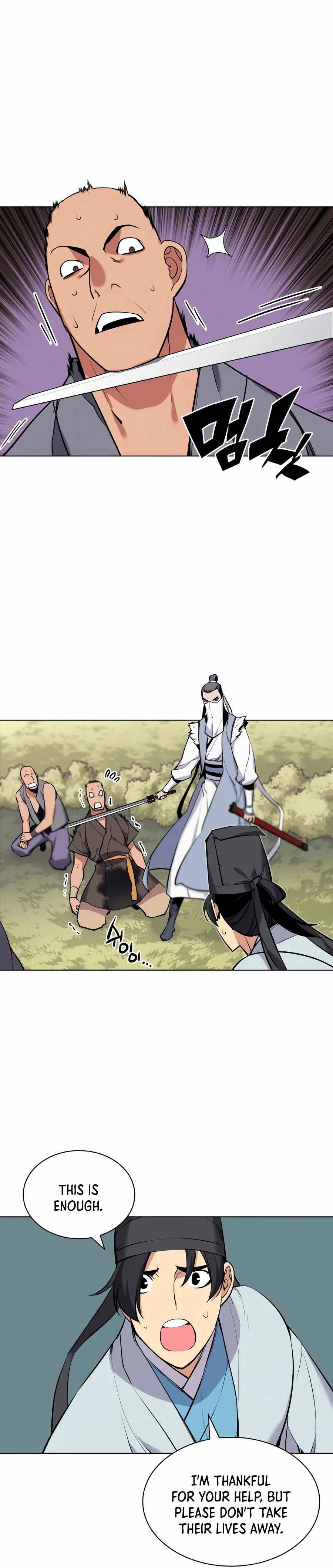 Records of the Swordsman Scholar Chapter 17 — Page 20