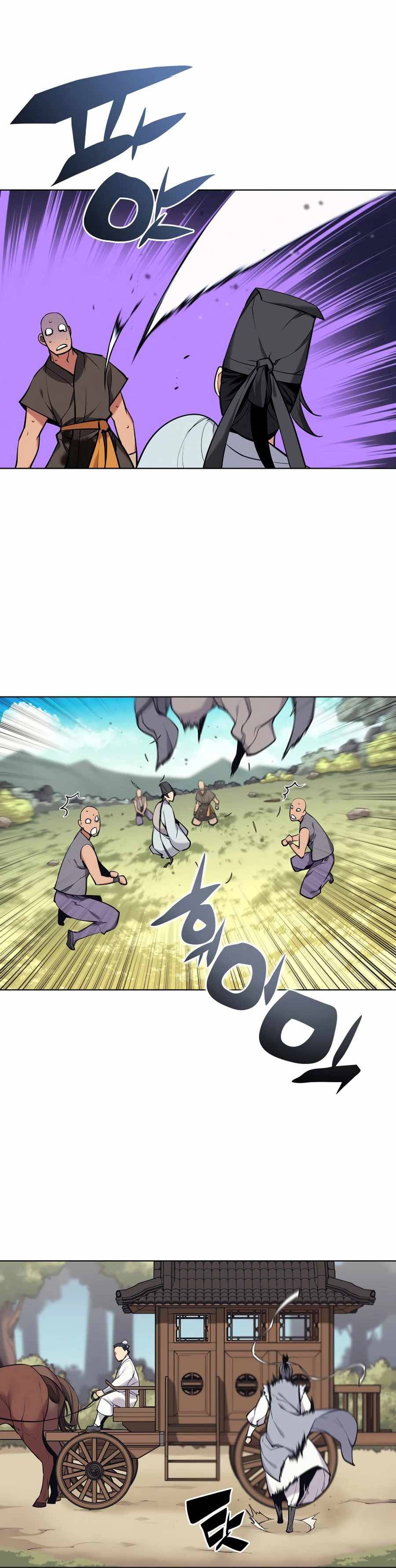 Records of the Swordsman Scholar Chapter 17 — Page 22
