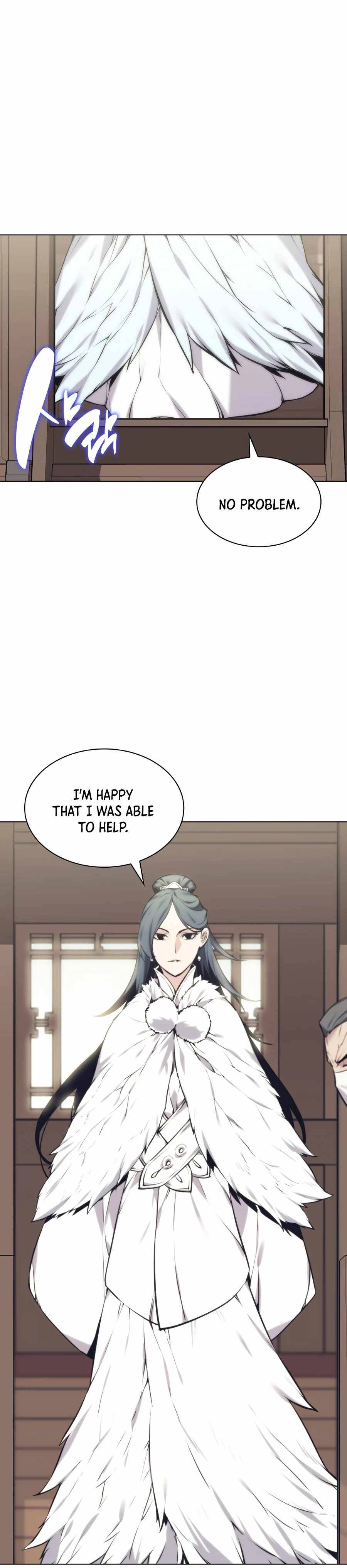 Records of the Swordsman Scholar Chapter 17 — Page 27