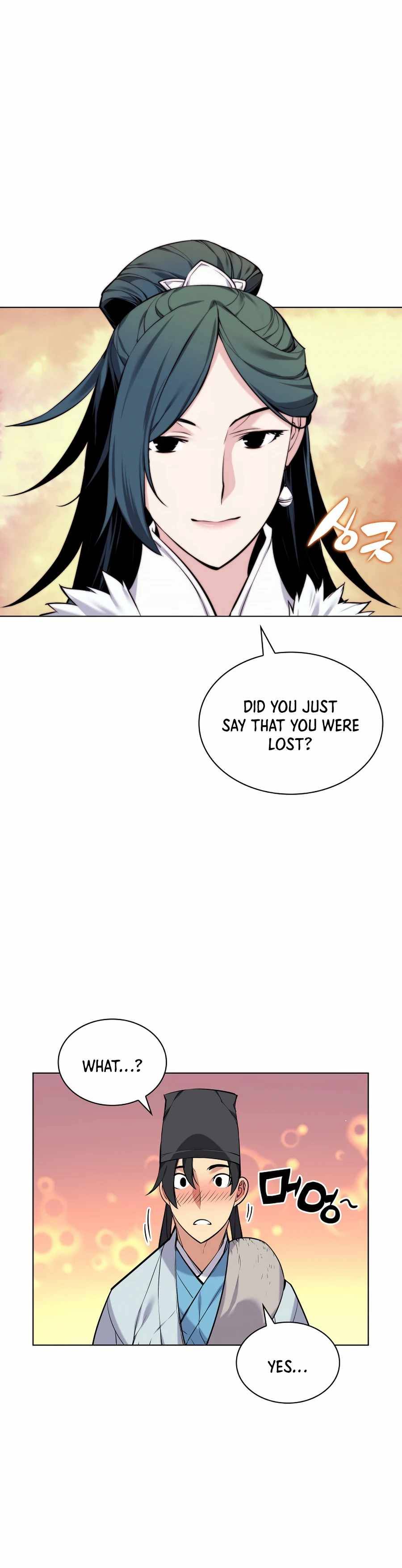 Records of the Swordsman Scholar Chapter 17 — Page 31