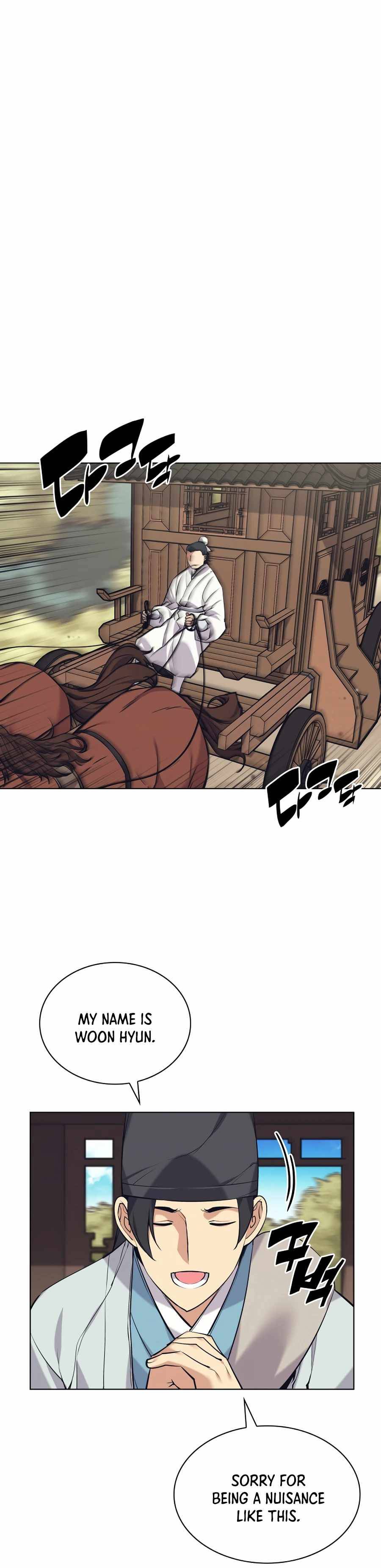 Records of the Swordsman Scholar Chapter 17 — Page 32
