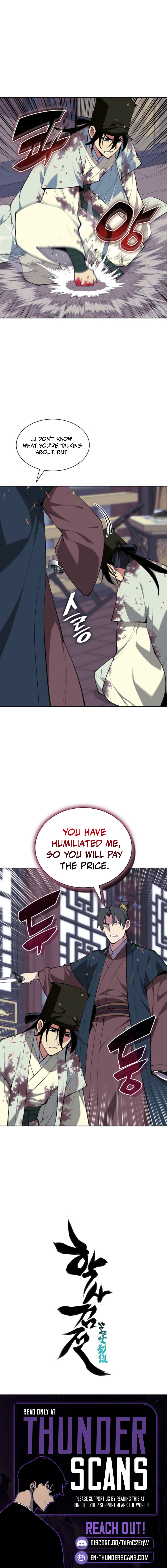 Records of the Swordsman Scholar Chapter 173 — Page 12