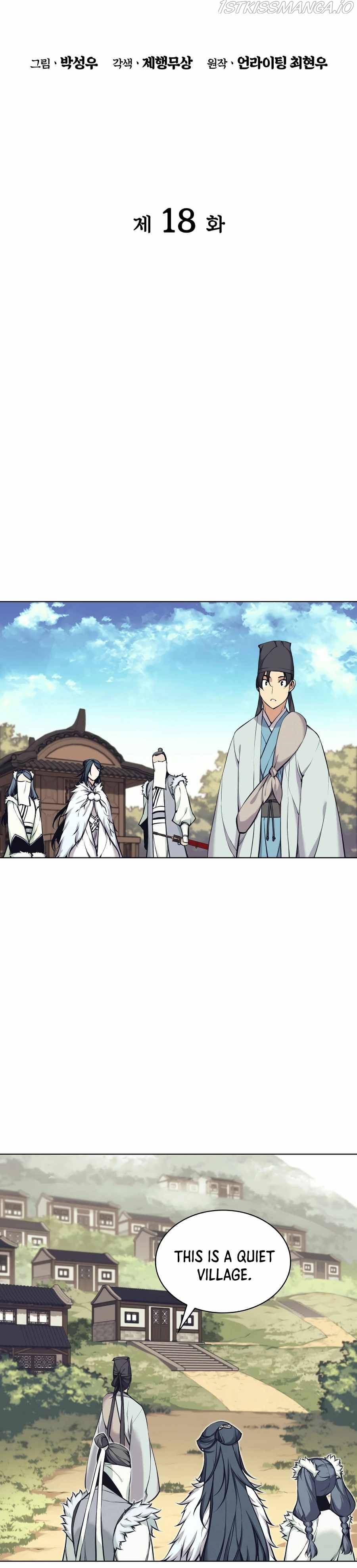 Records of the Swordsman Scholar Chapter 18 — Page 9