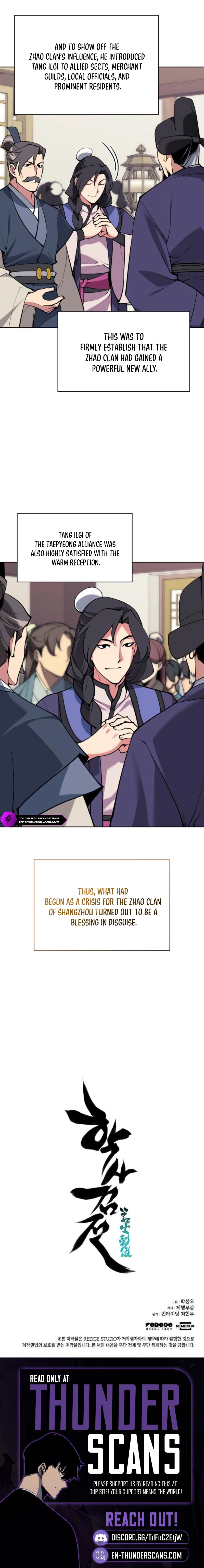 Records of the Swordsman Scholar Chapter 182 — Page 12
