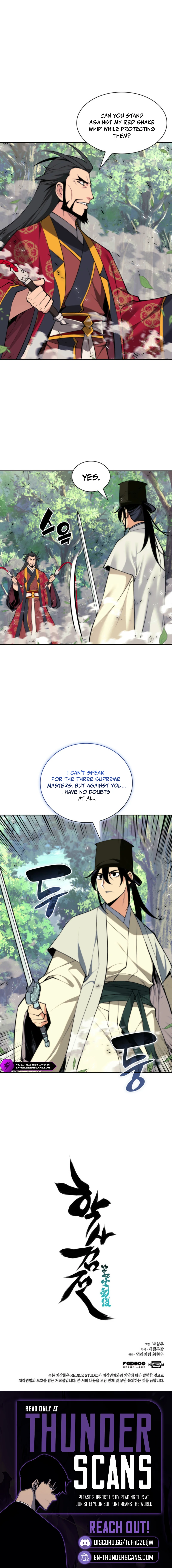 Records of the Swordsman Scholar Chapter 184 — Page 12