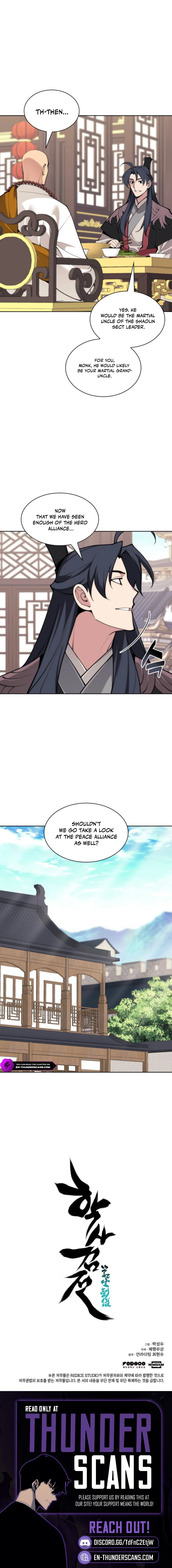 Records of the Swordsman Scholar Chapter 187 — Page 12