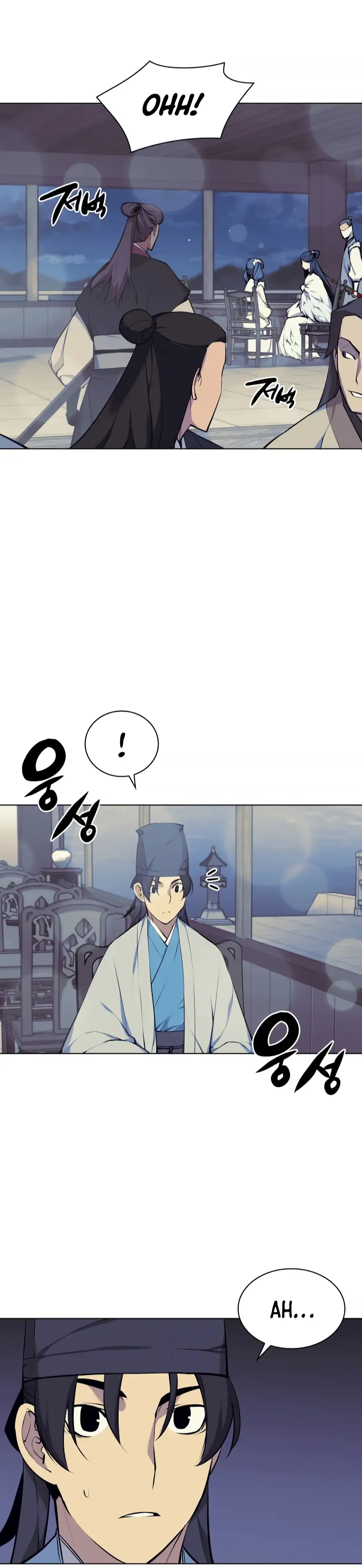 Records of the Swordsman Scholar Chapter 19 — Page 36