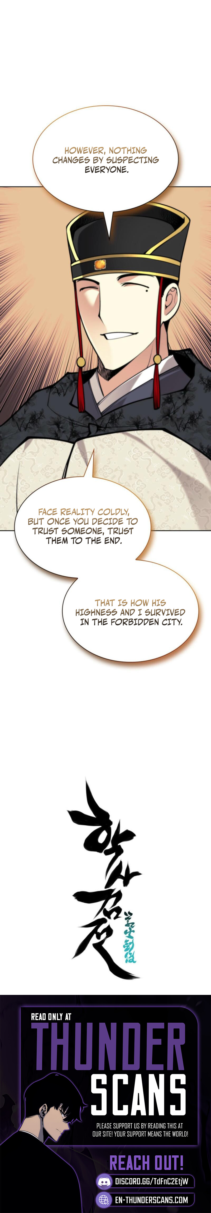 Records of the Swordsman Scholar Chapter 190 — Page 12