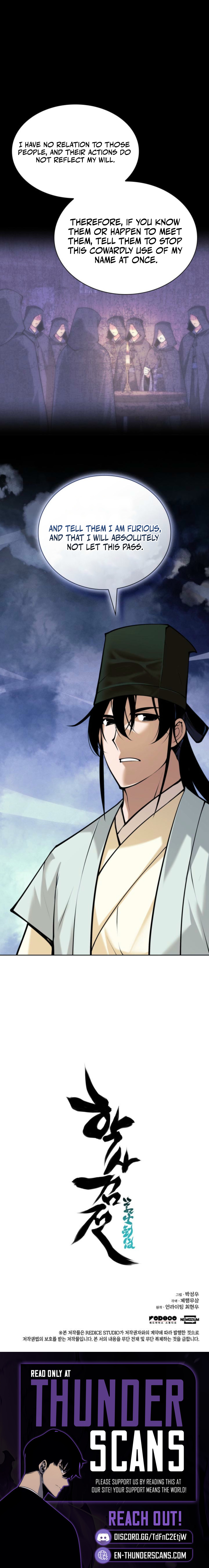 Records of the Swordsman Scholar Chapter 199 — Page 12