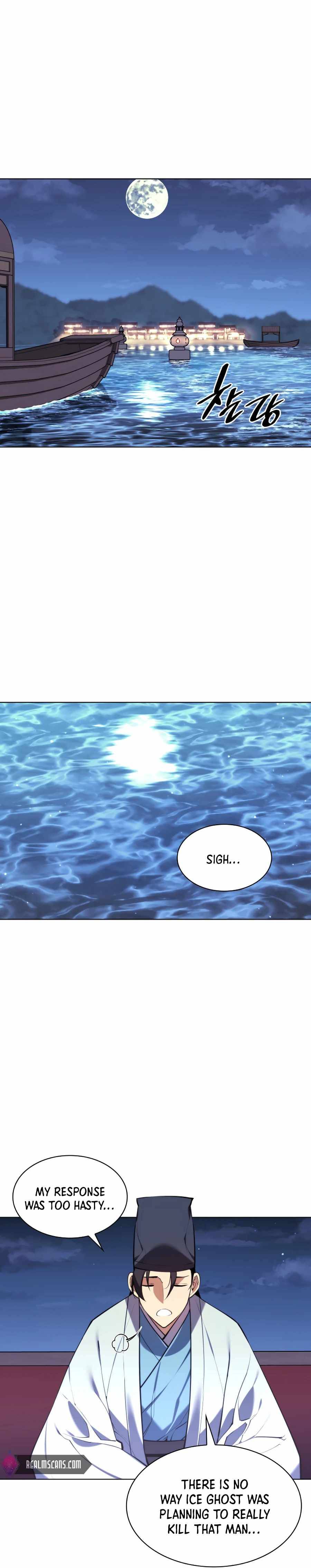 Records of the Swordsman Scholar Chapter 21 — Page 10