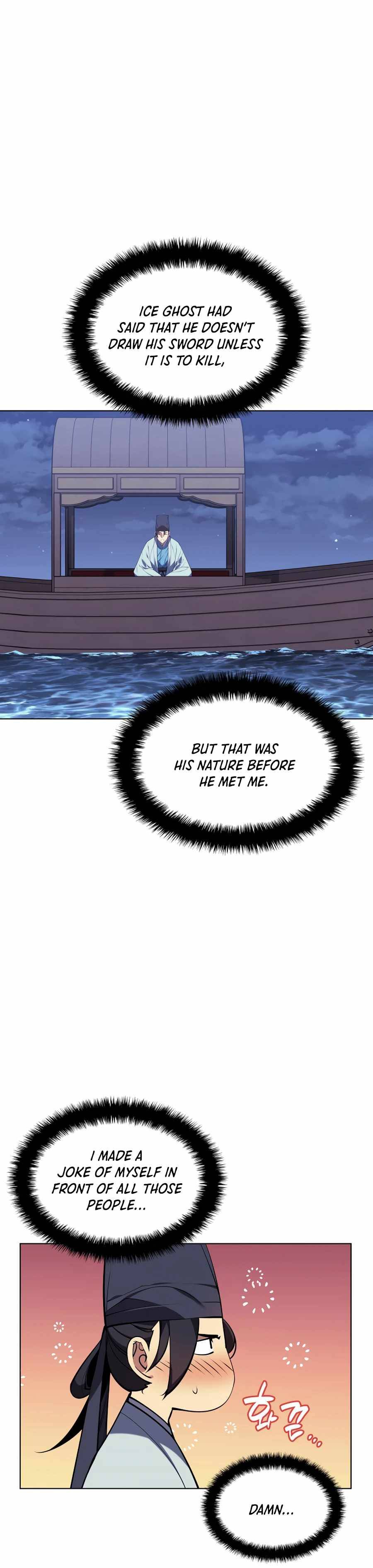 Records of the Swordsman Scholar Chapter 21 — Page 11