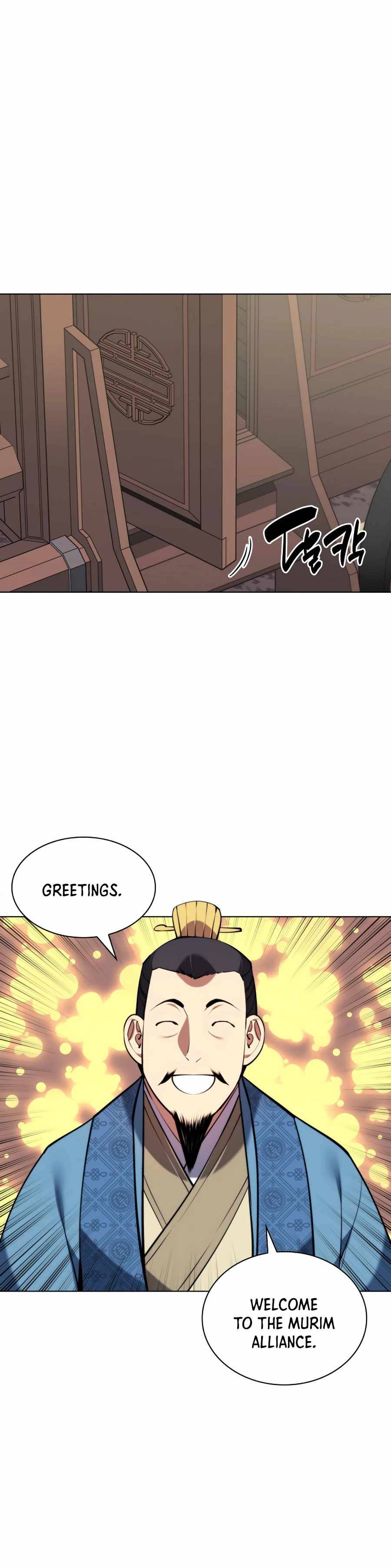 Records of the Swordsman Scholar Chapter 21 — Page 15